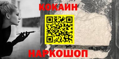 прущая мука Ачхой-Мартан