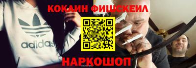 шишки Аша