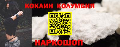 прущая мука Ачхой-Мартан