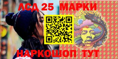 прущая мука Ачхой-Мартан