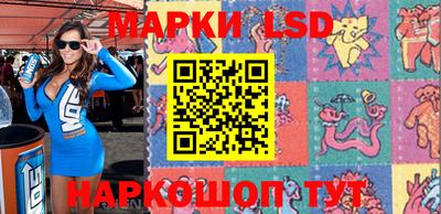прущая мука Ачхой-Мартан