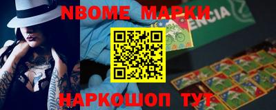 первитин Баксан