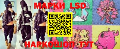 прущая мука Ачхой-Мартан