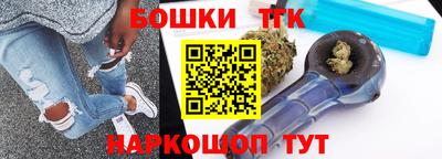 прущая мука Ачхой-Мартан