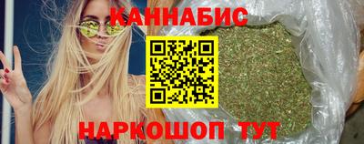 прущая мука Ачхой-Мартан