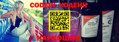 шишки Аша
