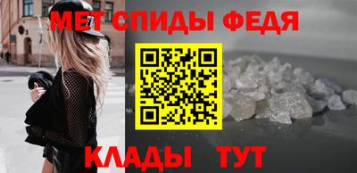 шишки Аша