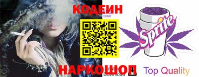 прущая мука Ачхой-Мартан