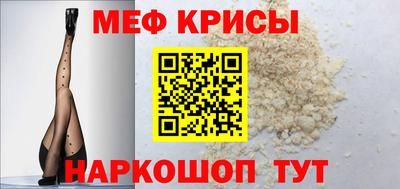 шишки Аша